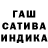 АМФЕТАМИН Розовый Radja Aliyev