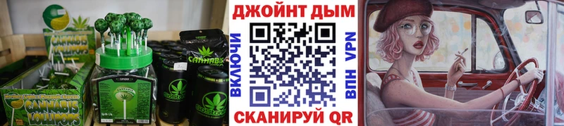 shop клад  Среднеуральск  kraken зеркало  Canna-Cookies марихуана  закладки 