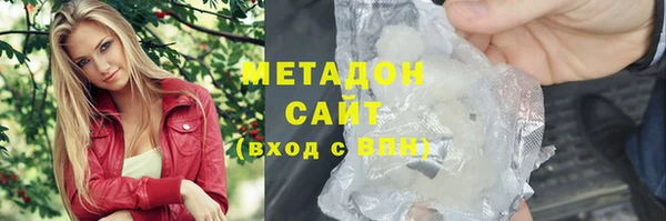 амфетамин Богданович