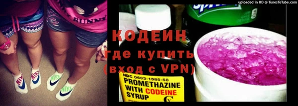 амфетамин Богданович