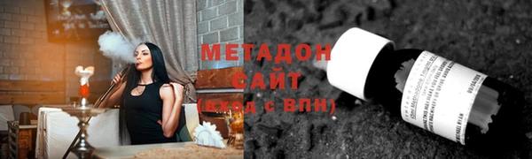 амфетамин Богданович