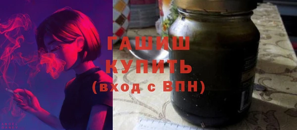 2c-b Богородск