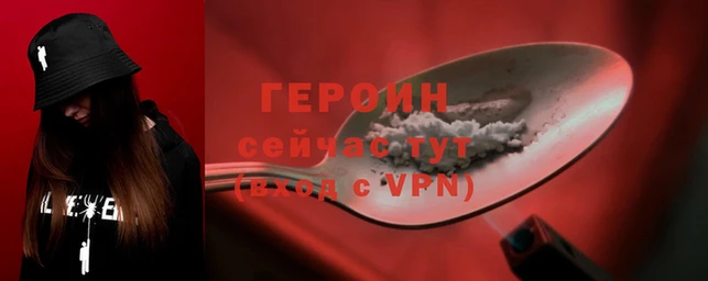 амфетамин Богданович