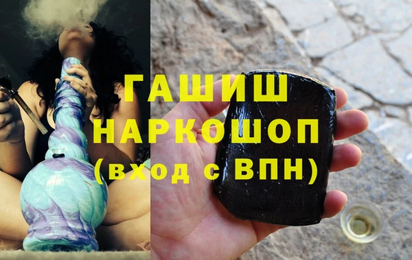 амфетамин Богданович