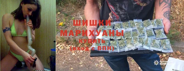 синтетический гашиш Пролетарск