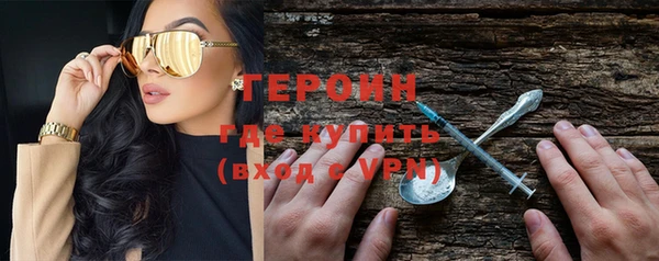 амфетамин Богданович