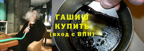 амфетамин Богданович