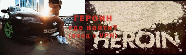 амфетамин Богданович