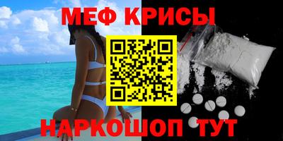 трава Коммунар