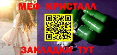 мдпв Комсомольск-на-Амуре