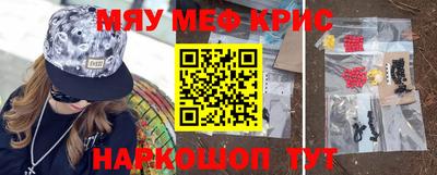мдпв Комсомольск-на-Амуре