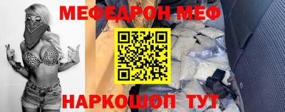 мдпв Комсомольск-на-Амуре