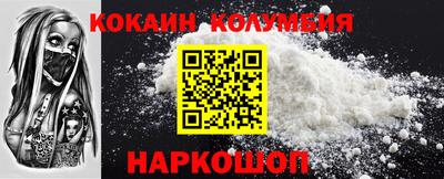 мдпв Комсомольск-на-Амуре