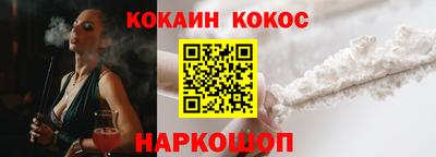 мдпв Комсомольск-на-Амуре