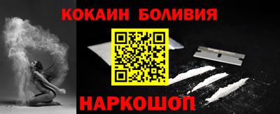 мдпв Комсомольск-на-Амуре