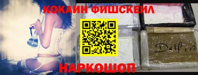 трава Коммунар