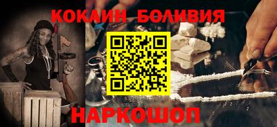 мдпв Комсомольск-на-Амуре