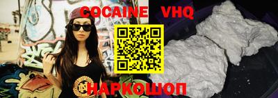 дживик Конаково