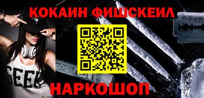 трава Коммунар
