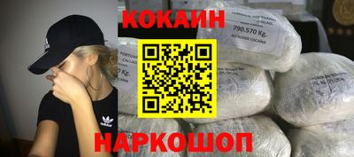 мдпв Комсомольск-на-Амуре