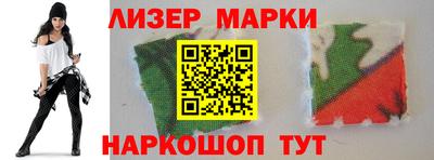 дживик Конаково