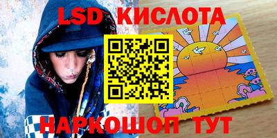 дживик Конаково