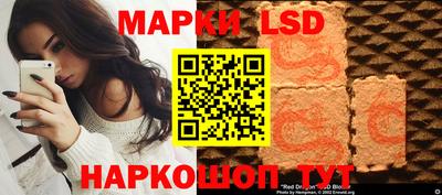 трава Коммунар