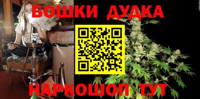 дживик Конаково