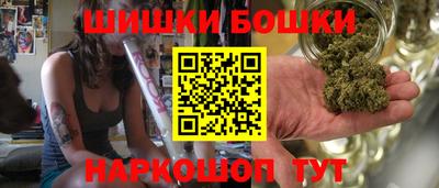 трава Коммунар