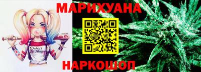 трава Коммунар
