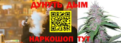 дживик Конаково