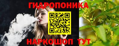 дживик Конаково