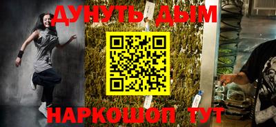 трава Коммунар