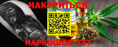 трава Коммунар
