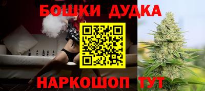 трава Коммунар