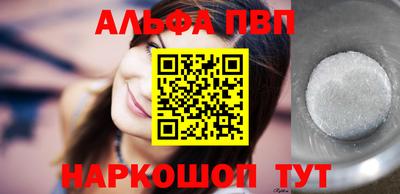 дживик Конаково