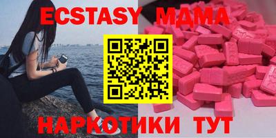 мдпв Комсомольск-на-Амуре