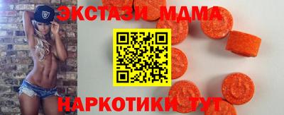 дживик Конаково