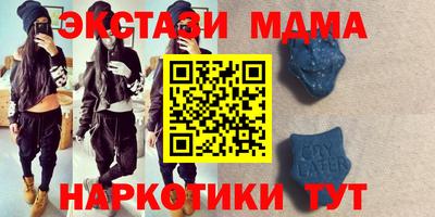 дживик Конаково