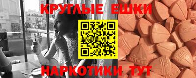 мдпв Комсомольск-на-Амуре