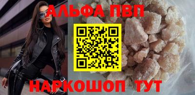 дживик Конаково