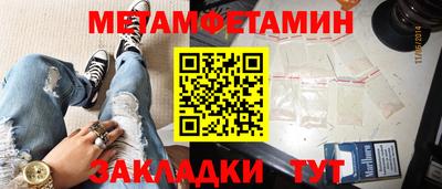 дживик Конаково