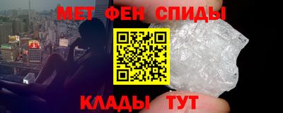 трава Коммунар