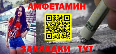 мдпв Комсомольск-на-Амуре