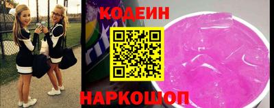 мдпв Комсомольск-на-Амуре