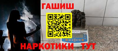 трава Коммунар