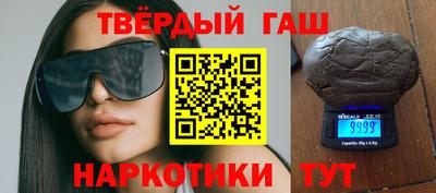 дживик Конаково