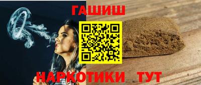 трава Коммунар