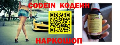 трава Коммунар