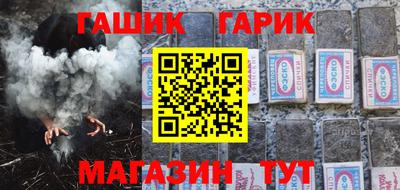 мдпв Комсомольск-на-Амуре